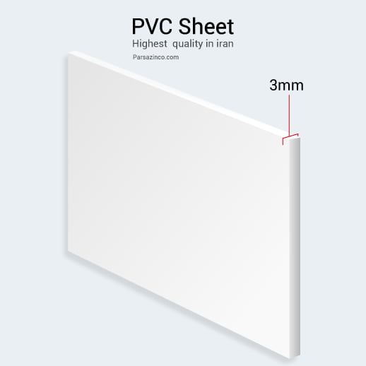 pvc-sheet-3-mil-(-parsazinco.com-)