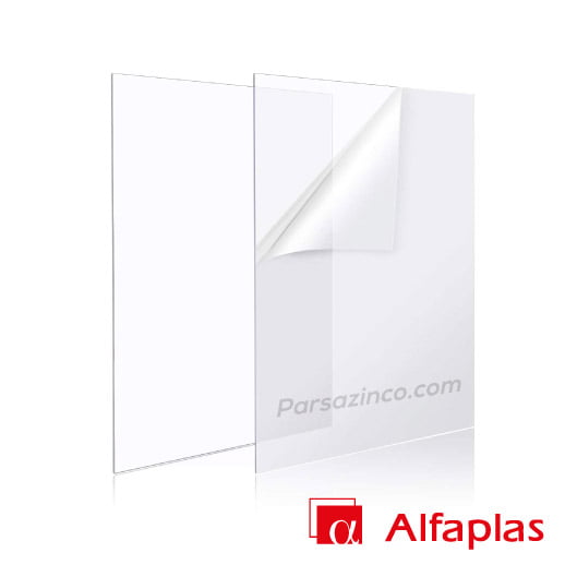 ورق پلکسی ALFA شفاف