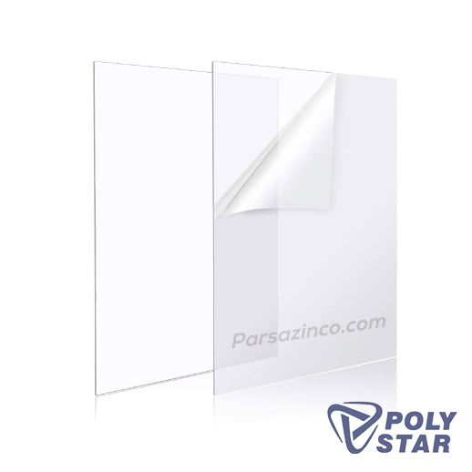 ورق-پلکسی-شفاف-polystar