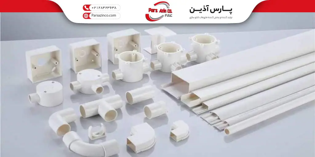 انواع پی وی سی